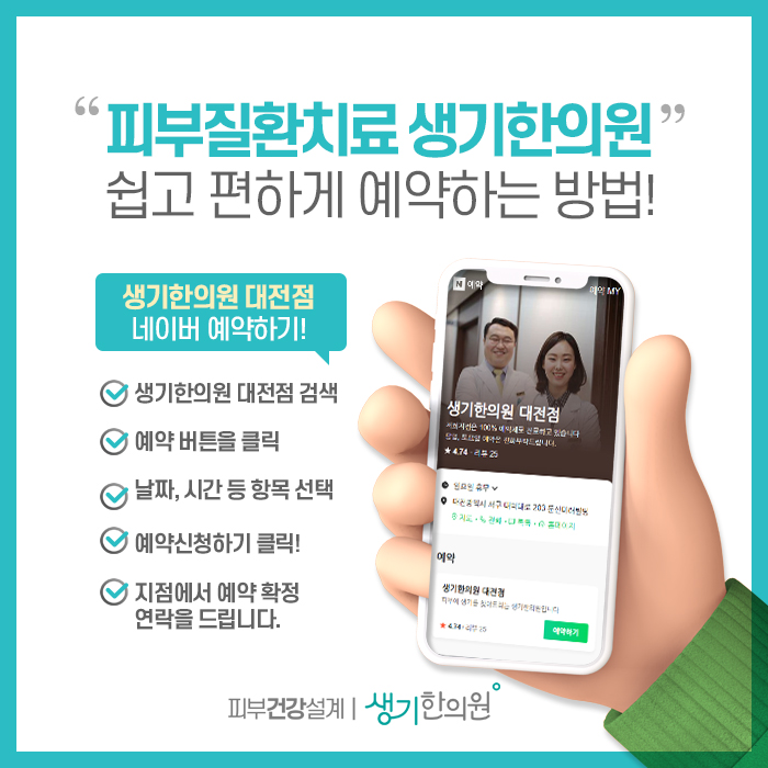 1%25EB%258B%25B5%25EB%25B3%2580%25EC%259D%25B4%25EB%25AF%25B8%25EC%25A7%2580.jpg