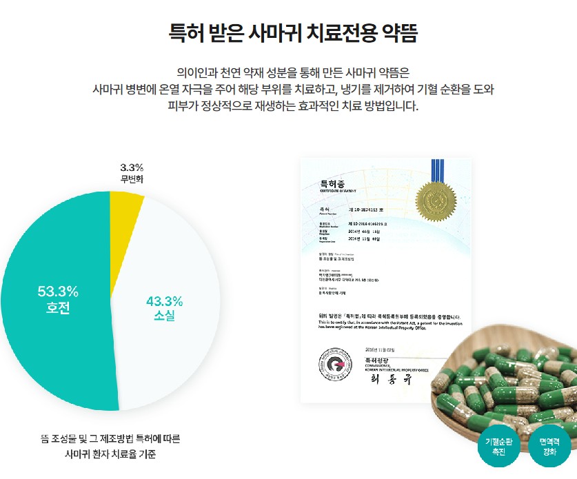 %25ED%2599%2594%25EB%25A9%25B4%2B%25EC%25BA%25A1%25EC%25B2%2598%2B2026-06-05%2B143453.jpg