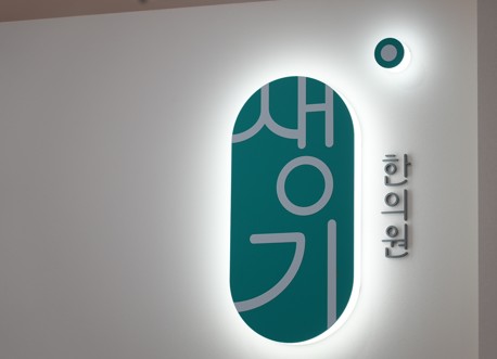 %25ED%2599%2594%25EB%25A9%25B4%2B%25EC%25BA%25A1%25EC%25B2%2598%2B2026-06-12%2B141849.jpg