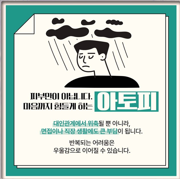 %25ED%2599%2594%25EB%25A9%25B4%2B%25EC%25BA%25A1%25EC%25B2%2598%2B2026-06-22%2B163318.jpg